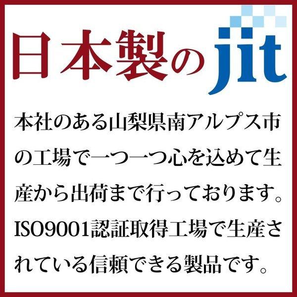 エプソン インク EPSON プリンターインク IC6CL50 6色パック対応   インクカートリッジ ジットリサイクル インク  E506PZ ふうせん｜jit｜05