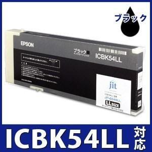 エプソン純正インク　ICBK54LLS Amazon.co.jp: エプソン ブラックインクカートリッジL ICBK54L