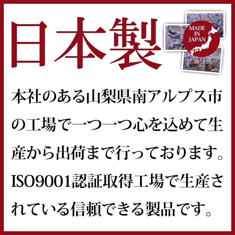 IB06KA 対応 ブラック ジット リサイクルインクカートリッジ エプソン EPSON 目印：めがね JIT-EIB06BA 爆買 | エプソン | 04