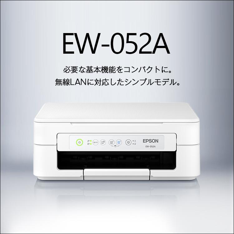 エプソン EPSON インクジェットプリンター（カラリオ）Colorio EW-052A ホワイト White 白 A4カラー対応 エプソン[PT]｜jit｜02