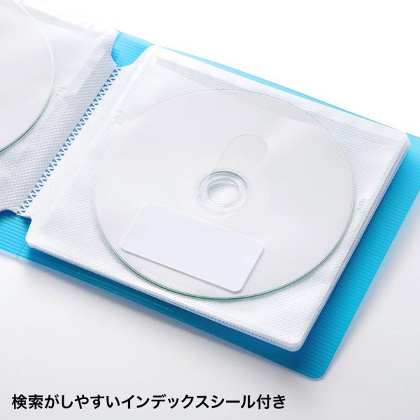 DVD・CDファイルケース（12枚収納・ブルー）【FCD-FL12BL】サンワサプライ [SAN] | SANWA SUPPLY | 05