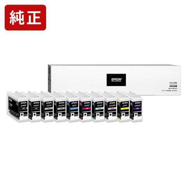 IC10CL97 10色パック インクカートリッジ エプソン EPSON[SEI]【ゆうパケット対応不可】 爆買 | エプソン