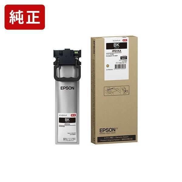 IP01KA ブラック インクパック エプソン EPSON[SEI]【ゆうパケット対応不可】 爆買 | エプソン