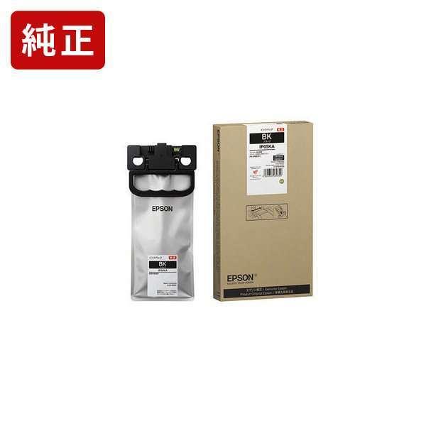 エプソン（EPSON） IP05KA ブラック インクパック EPSON[SEI]【ゆう