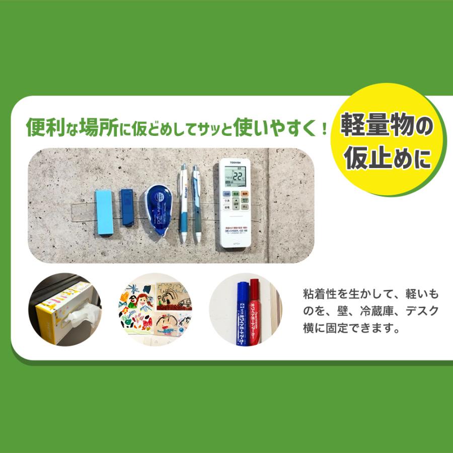 仮どめコアラ　両面テープ　2mm厚　コアラグリップ｜jit｜05