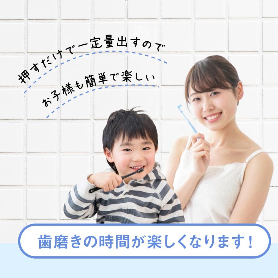 1プッシュ　歯磨き粉ディスペンサー 爆買 |  | 11