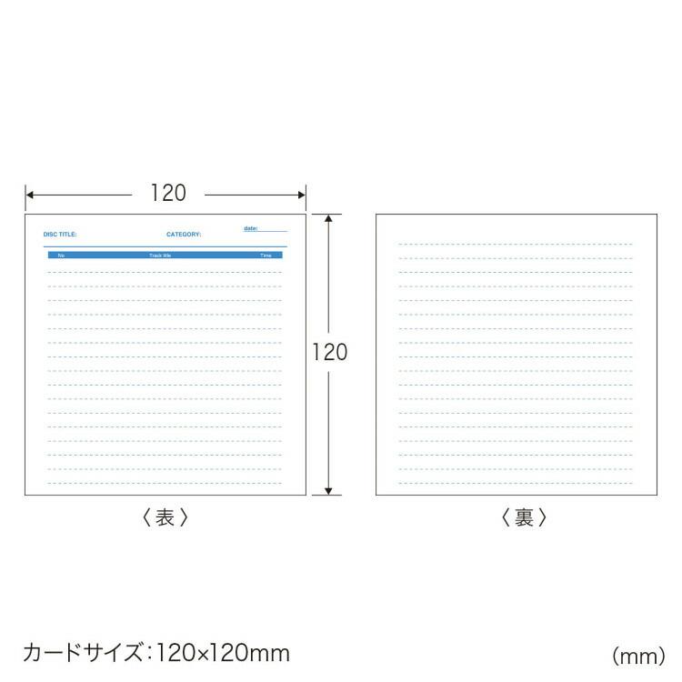 手書き用インデックスカード（光沢タイプ）サンワサプライ[SAN] 【JP-IND7N】 爆買 | SANWA SUPPLY