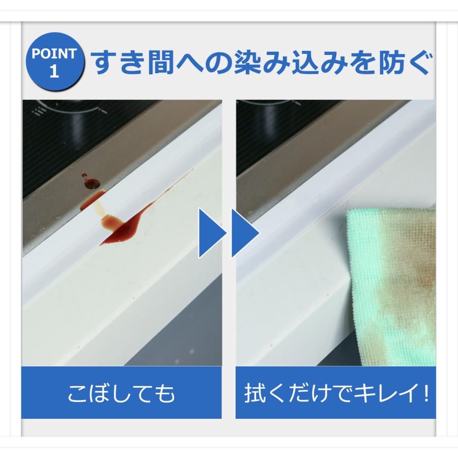 Koala Grip コアラグリップ 防水 防カビ テープ 【KG-11】【KG-12】 PVC素材 はがせる 跡が残らない 薄手 透明 白 エコ 大容量 コスパ DIY 保護 |  | 04