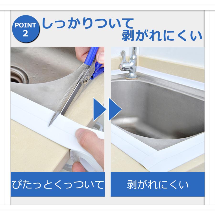 Koala Grip コアラグリップ 防水 防カビ テープ 【KG-11】【KG-12】 PVC素材 はがせる 跡が残らない 薄手 透明 白 エコ 大容量 コスパ DIY 保護 |  | 05