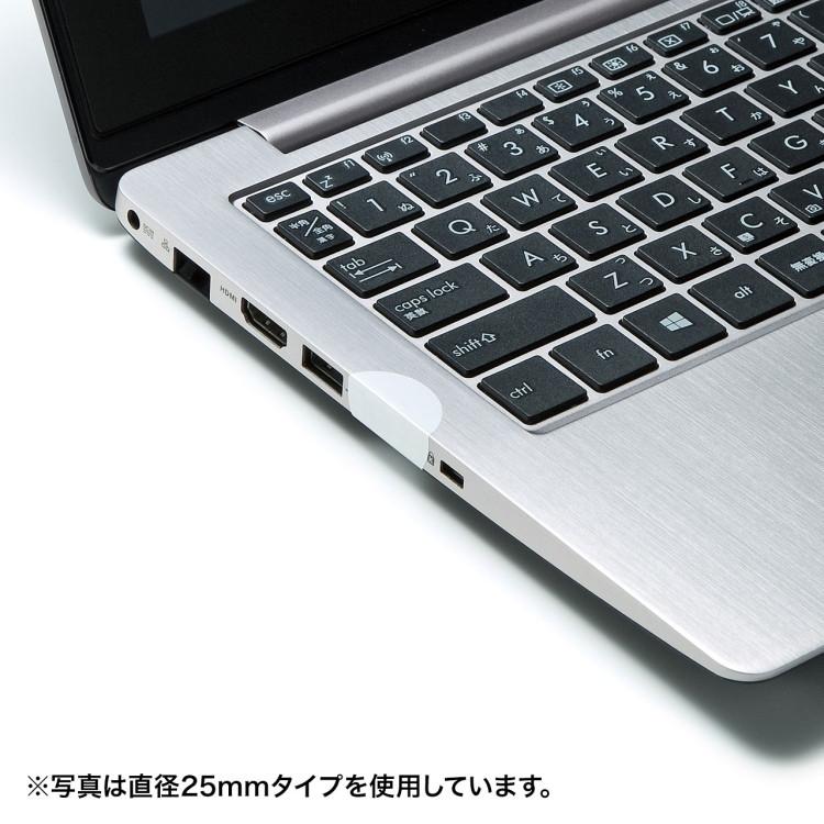 セキュリティシールつや消し6面(丸シール)サンワサプライ[SAN] 【LB-SL6】 爆買 | SANWA SUPPLY | 01