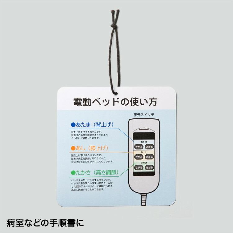 カラーレーザー用　耐水紙・特厚サンワサプライ[SAN] 【LBP-WPF22MDPN】 爆買 | SANWA SUPPLY | 04
