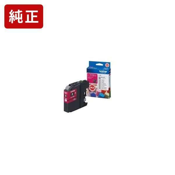LC111M マゼンタ 純正インクカートリッジ brother ブラザー[SEI]【LC111M】 爆買 | ブラザー工業
