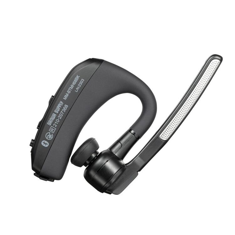 SANWA SUPPLY（サンワサプライ） Bluetoothヘッドセット（デュアル