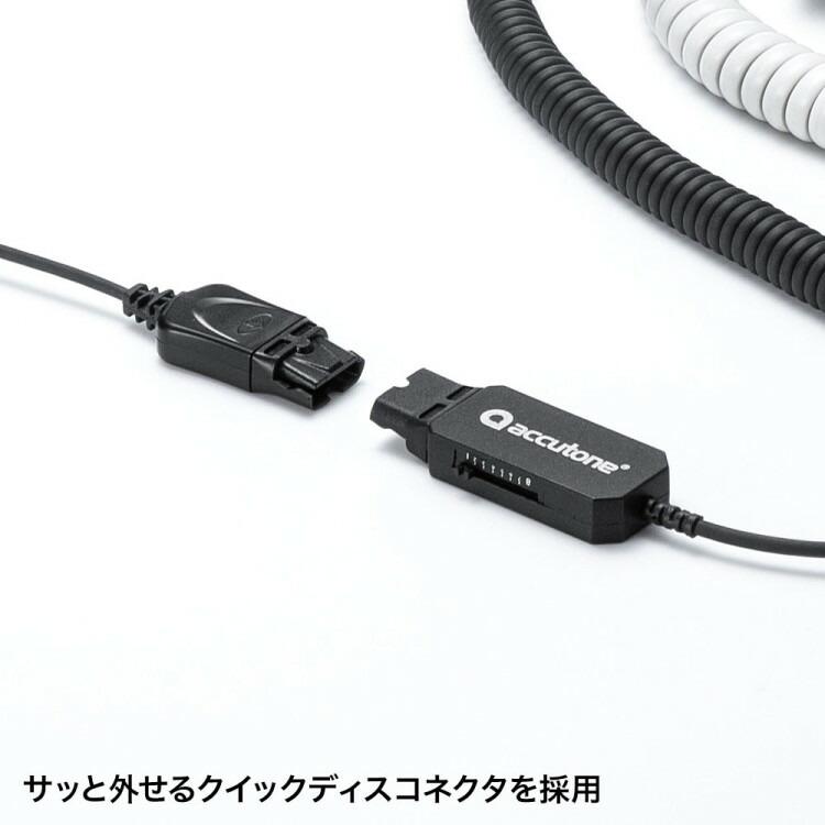 SANWA SUPPLY（サンワサプライ） 電話用ヘッドセット（片耳タイプ
