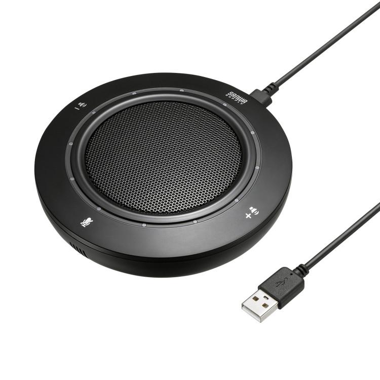 WEB会議USBスピーカーフォンサンワサプライ[SAN] 【MM-MC36】 爆買 | SANWA SUPPLY