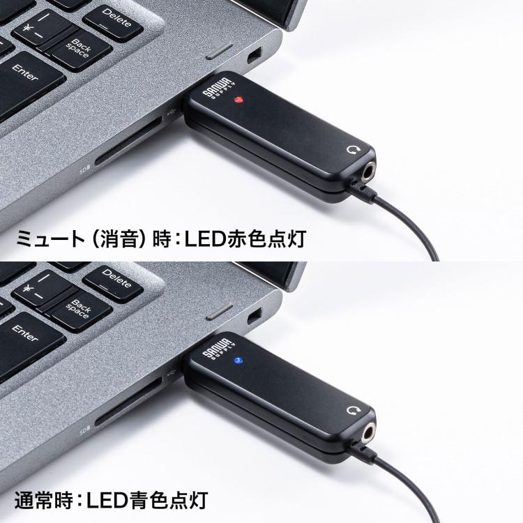 SANWA SUPPLY 高性能USBピンマイク[SAN] ポイント利用 : ジットストア - 通販 - Yahoo!ショッピング