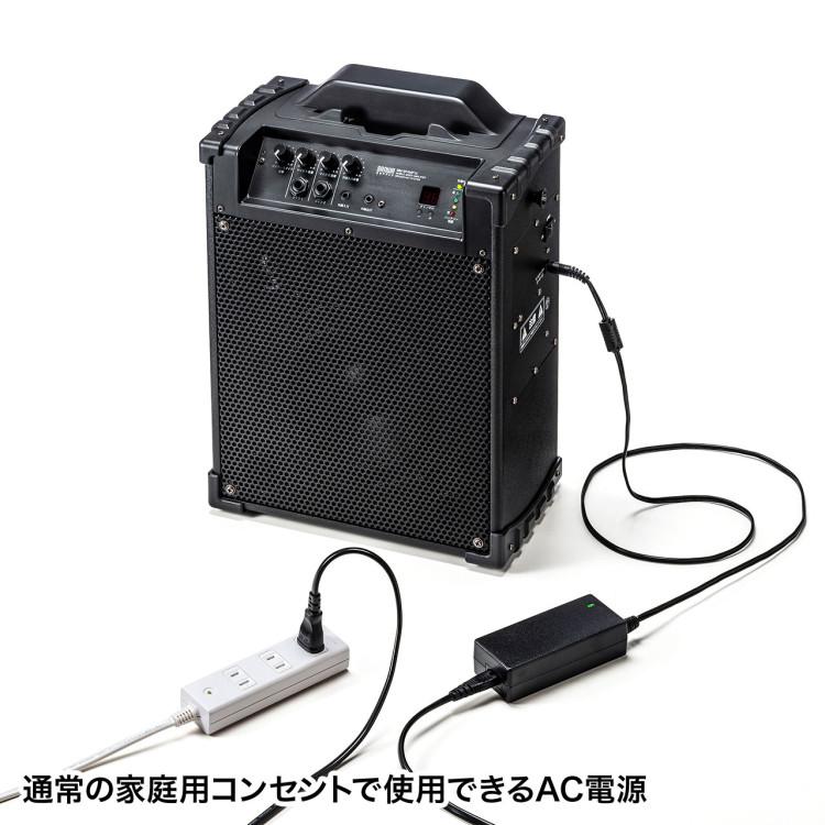 SANWA SUPPLY（サンワサプライ） ワイヤレスマイク付き拡声器