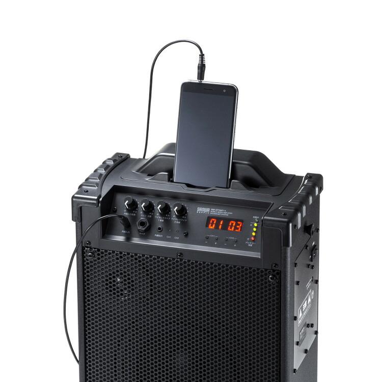 SANWA SUPPLY（サンワサプライ） ワイヤレスマイク付き拡声器