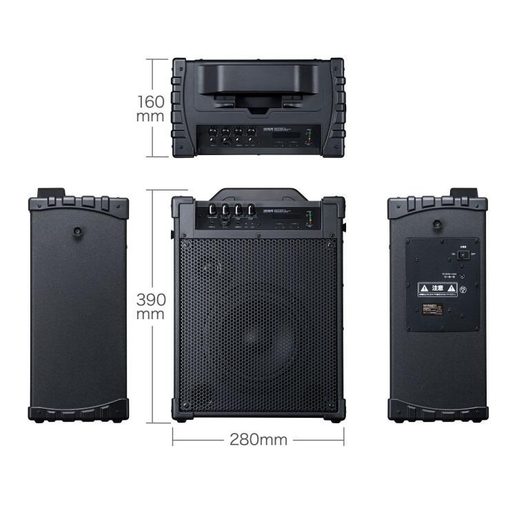 SANWA SUPPLY（サンワサプライ） ワイヤレスマイク付き拡声器