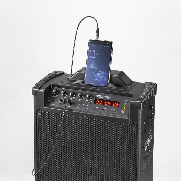 ワイヤレスマイク付き拡声器スピーカー(バッテリー内蔵・ワイヤレスマイク3本対応)サンワサプライ[SAN] 【MM-SPAMP16】 爆買_10