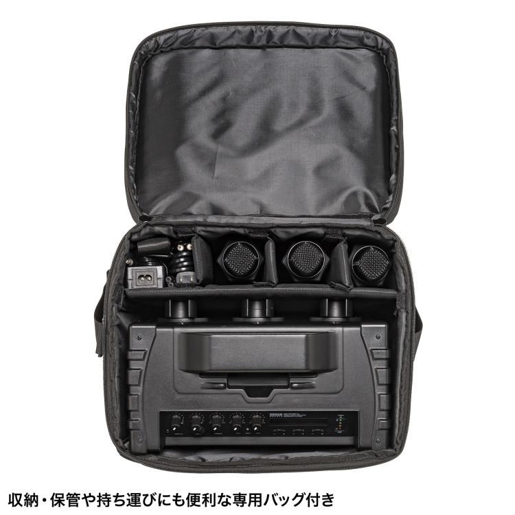 ワイヤレスマイク付き拡声器スピーカー(バッテリー内蔵・ワイヤレスマイク3本対応)サンワサプライ[SAN] 【MM-SPAMP16】 爆買_16