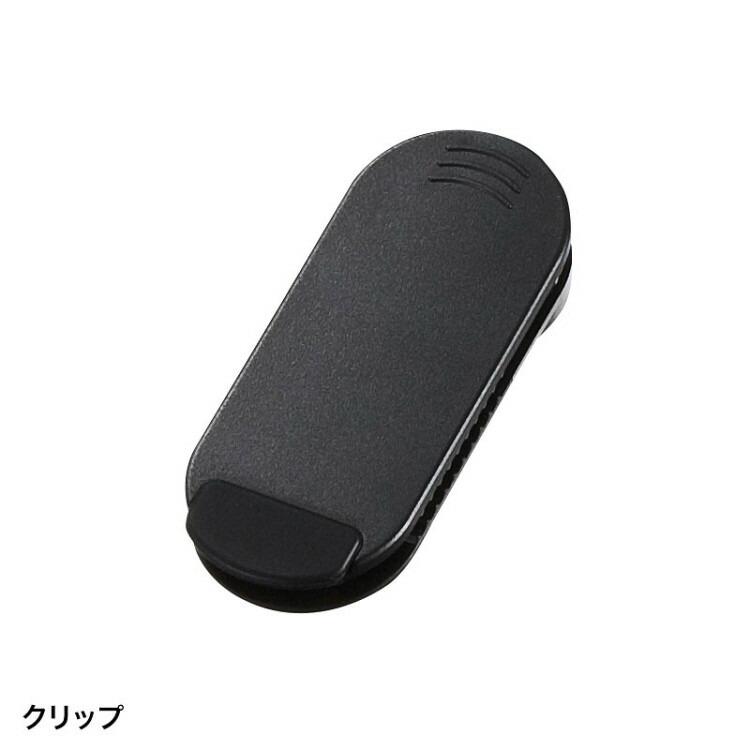 SANWA SUPPLY（サンワサプライ） 防水ハンズフリー拡声器スピーカー