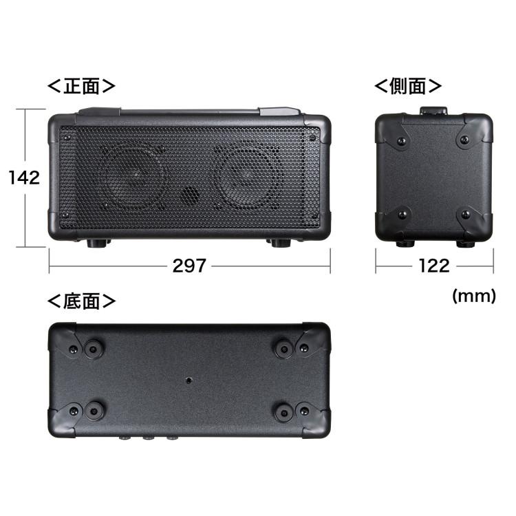 SANWA SUPPLY（サンワサプライ） マイク付き拡声器スピーカー