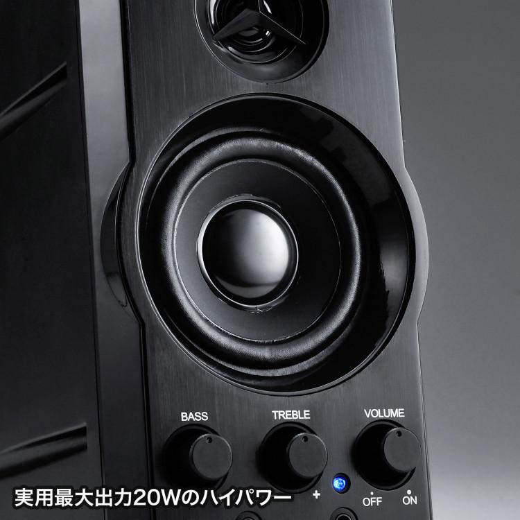 SANWA SUPPLY（サンワサプライ） マルチメディアスピーカー