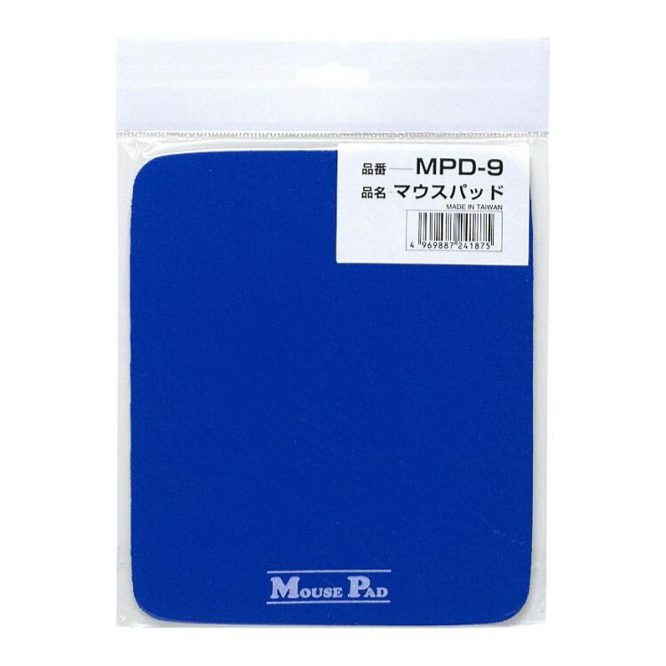 マウスパッドサンワサプライ[SAN] 【MPD-9】 爆買 | SANWA SUPPLY | 01