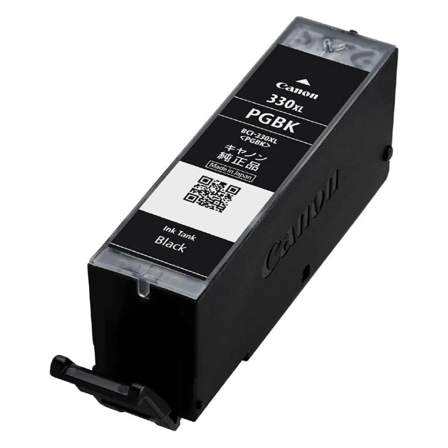 BCI-330PGBK 開封済み未使用品8点 キヤノン（Canon） BCI-330XLPGBK ブラック純正インク (箱なし