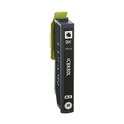 エプソン（EPSON） ICBK80L 純正インク EPSON(箱なしアウトレット