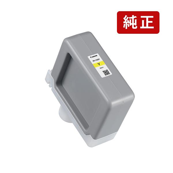 キヤノン（Canon） 純正 PFI-1100 Y イエロー インクカートリッジ