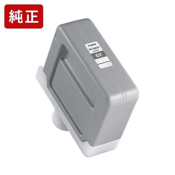 ⭐︎ 新品未使用品　iPhone4s 海外版 ブラック付属品完備⭐︎ ⭐︎ 新品未使用品 iPhone4s 海外版 ブラック付属品完備⭐︎