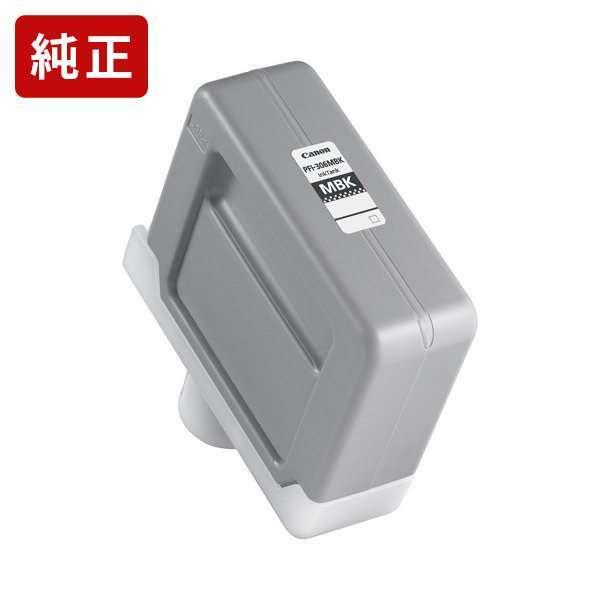 ♠︎中古品☆Windows11ノートパソコン☆Toshiba T453/33KWY