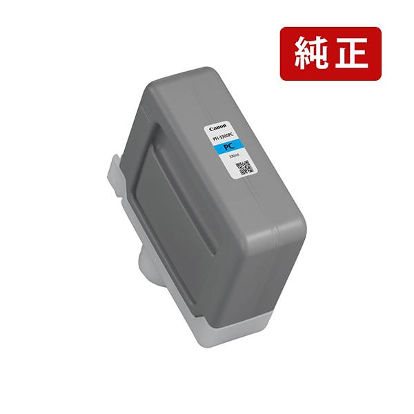 純正 キヤノン PFI-3300 PC フォトシアン Canon インクカートリッジ Canon[SEI] | キヤノン