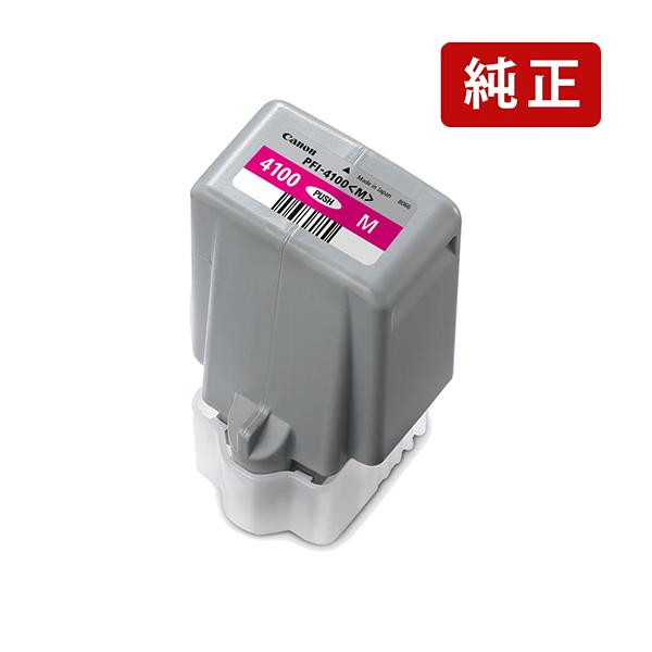 純正 キヤノン PFI-4100 M マゼンタ Canon インクカートリッジ Canon[SEI] | キヤノン