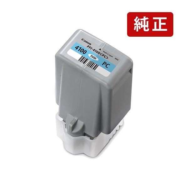 純正 キヤノン PFI-4100 PC フォトシアン Canon インクカートリッジ Canon[SEI] | キヤノン