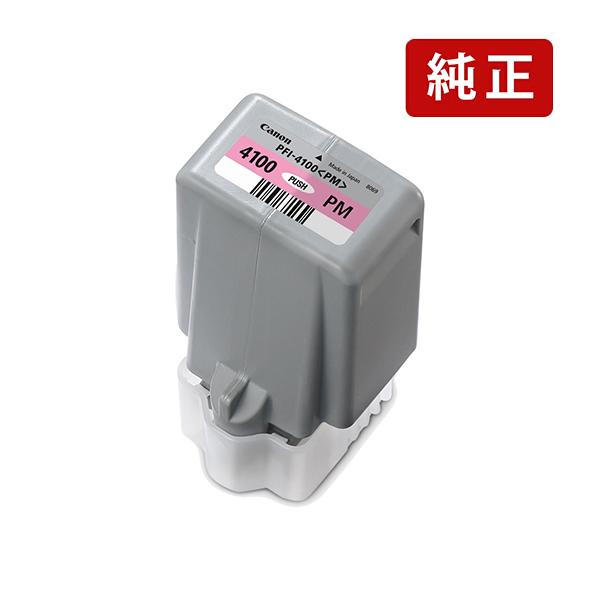 純正 キヤノン PFI-4100 PM フォトマゼンタ Canon インクカートリッジ Canon[SEI] | キヤノン