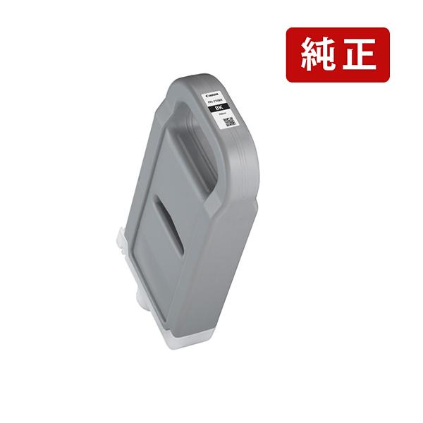 キヤノン（Canon） PFI-710BK ブラック 純正インク タンク Canon[SEI