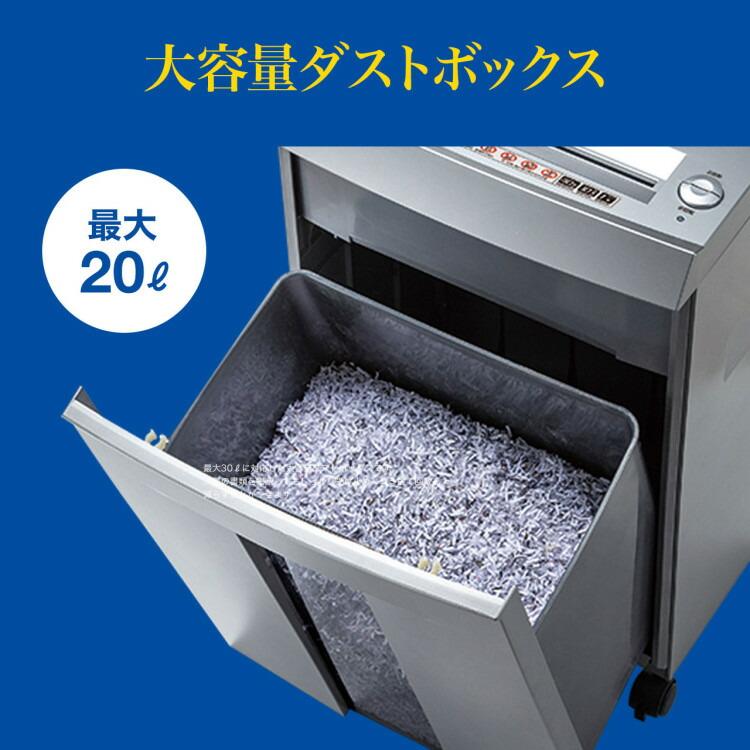 ペーパー＆CDシュレッダー(40分連続・マイクロカット・10枚）サンワサプライ[SAN] 【PSD-M4010】 爆買 | SANWA SUPPLY | 10
