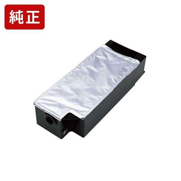 PXBMB1 純正メンテナンスタンク EPSON[SEI]【PXBMB1】 爆買 | エプソン