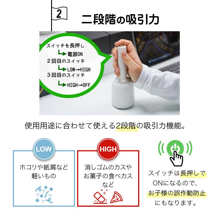 ハンディ 掃除機　Vaccumi(バキューミ)　white 白　Yellow　黄色　pink　ピンク　毛玉取【SP-V.R01-wh】【SP-V.R01-yl】【SP-V.R01-pk】 |  | 05