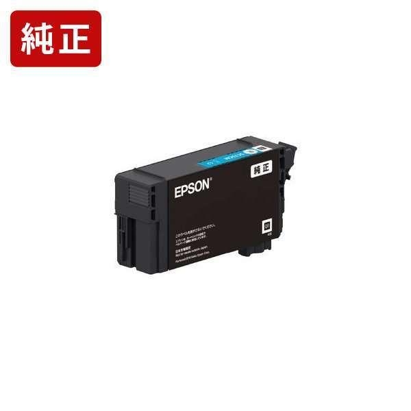 SC13CM シアン インクカートリッジ エプソン EPSON[SEI]【ゆうパケット対応不可】 爆買 | エプソン