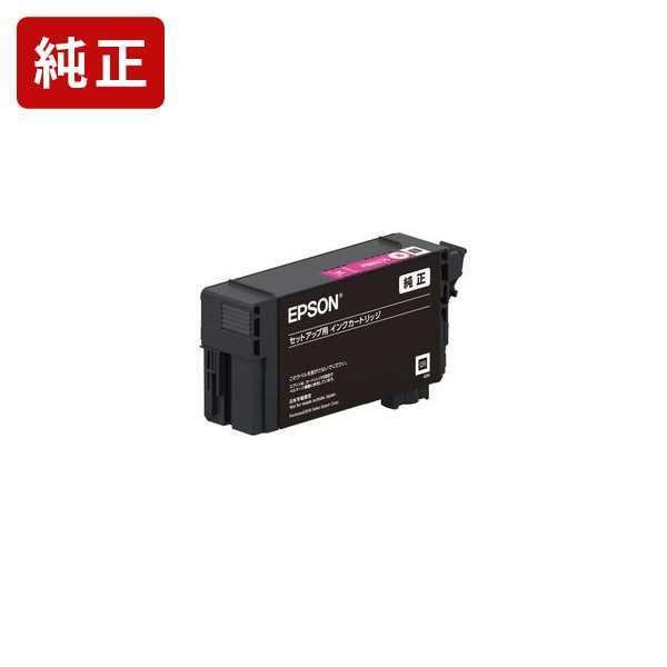 SC13MM マゼンタ インクカートリッジ エプソン EPSON[SEI]【ゆうパケット対応不可】 爆買 | エプソン