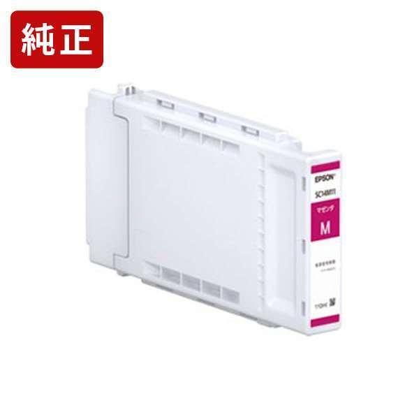 SC14M11 マゼンタ インクカートリッジ エプソン EPSON[SEI]【ゆうパケット対応不可】 爆買