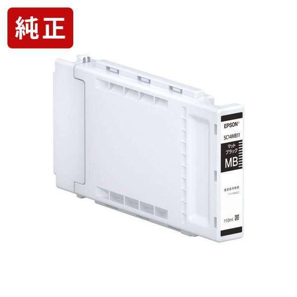 SC14MB11 マットブラック インクカートリッジ エプソン EPSON[SEI]【ゆうパケット対応不可】 爆買