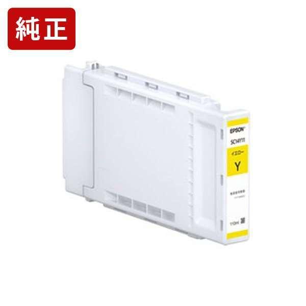 SC14Y11 イエロー インクカートリッジ エプソン EPSON[SEI]【ゆうパケット対応不可】 爆買