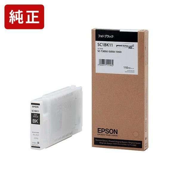 SC1BK11 フォトブラック 純正インクカートリッジ EPSON[SEI]【SC1BK11】 爆買