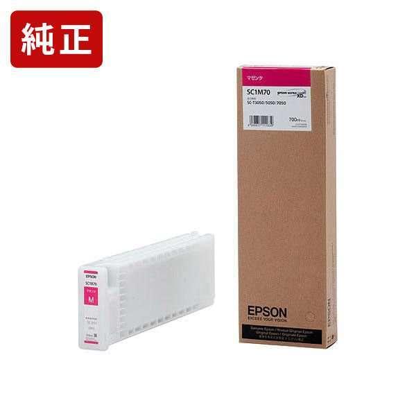 エプソン　インクカートリッジ　SC1シリーズSC1M70 3色セット新品未使用品 エプソン（EPSON） SC1M70 マゼンタ 純正インクカートリッジ EPSON[SEI
