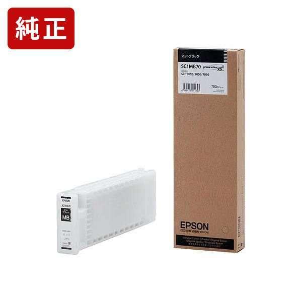 EPSON SC1MB70 インクカートリッジ 700ml マットブラック エプソン（EPSON） SC1MB70 マットブラック 純正インクカートリッジ